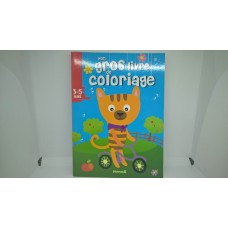 My Big Coloring Book 1
