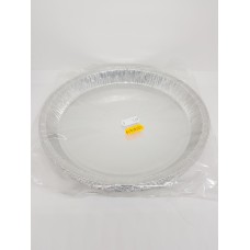 Round Aluminum Tray 21cm 5pcs