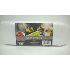 White Sauce Bowl 20Pcs