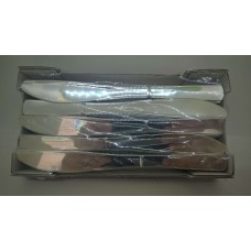 Silver fork 20,1Cm 50Pcs